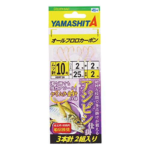 }V^(YAMASHITA) AWrVd| ABRF3A 11-3-3