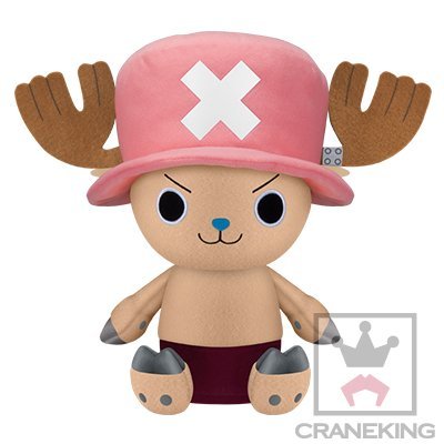 ぬいぐるみ チョッパー ぬいぐるみ その他のおもちゃの人気商品 通販 価格比較 価格 Com