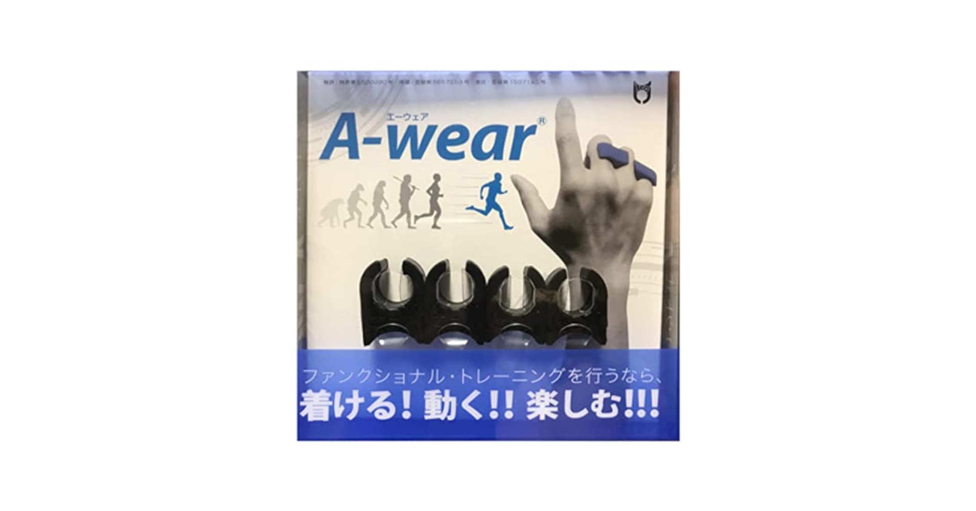 Amazon.co.jp: A-wear Sサイズ ブラック エーウェア 那須川天心