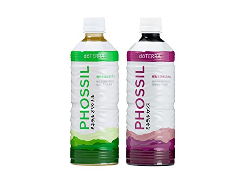 現品限り一斉値下げ！】 Amazon | doTERRA ドテラ サプリメント 
