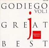 GREAT BEST Vol.1(ゴダイゴ)