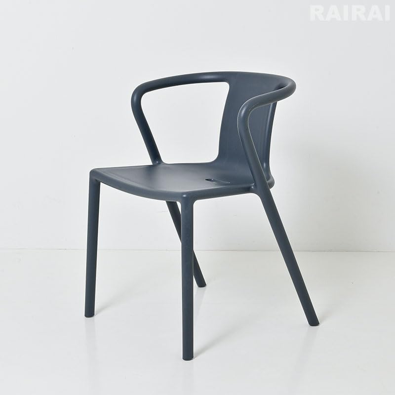 Amazon | MAGIS マジス AIR-ARMCHAIR エアアームチェア スタッキング