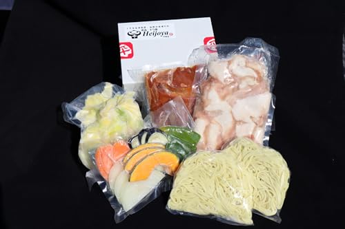 焼肉・もつ鍋 平壌屋 - Heijoya - 新元祖味噌もつ鍋 2〜3人前 セット [ちゃんぽん用+野菜 ]焼肉・もつ鍋 VAH027-1
