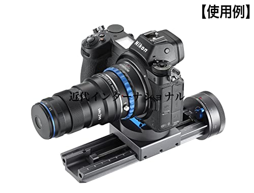 Novoflex Castel M Slitta Messa A Fuoco Con Rotella - 8