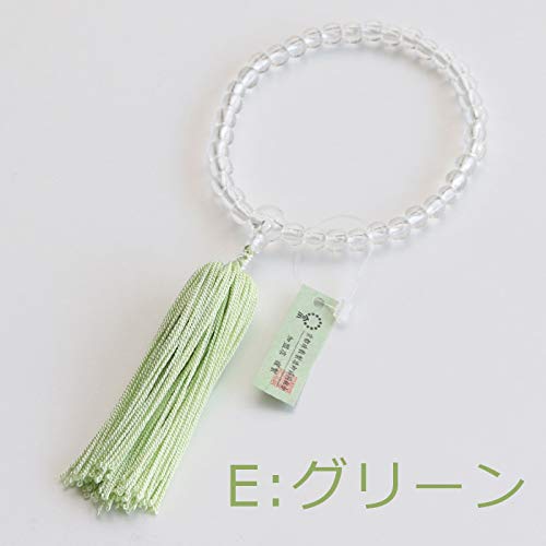 OhbgR Iׂ7F  qpyqǂ q ǂ ql LbY j̎qp ̎qp O ジ LOi sN u[ O[ 2000500200113z (E:O[)