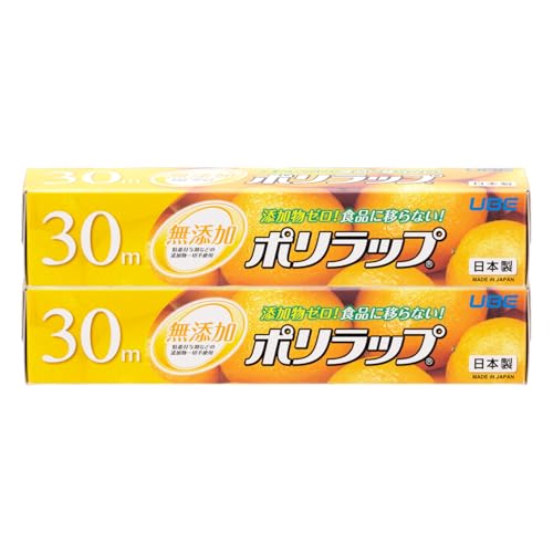 【無添加・食品に移らない】ポリラップ 食品用ラップ 22cm×30m 2本セット｜添加物ゼロ 赤ちゃん・離乳食に安心 冷凍・電子レンジ対応 日本製の商品画像（Amazon）
