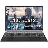 Ruzava/Aocwei ノートパソコン 16インチ ノートPC Win 11搭載 12GB+512GB Celeron N5095(2.0~2.9Ghz) 4コア 超薄型ラップトップ 冷却ファン付き/SSD 1TBまで拡張可能/英字キーボード/日本語キーボード保護フィルム付き コンピューター ゲーム・仕事・勉強・チャット・初心者向け・学生向け・在宅勤務・ビデオ鑑賞など対応 (ブラック)