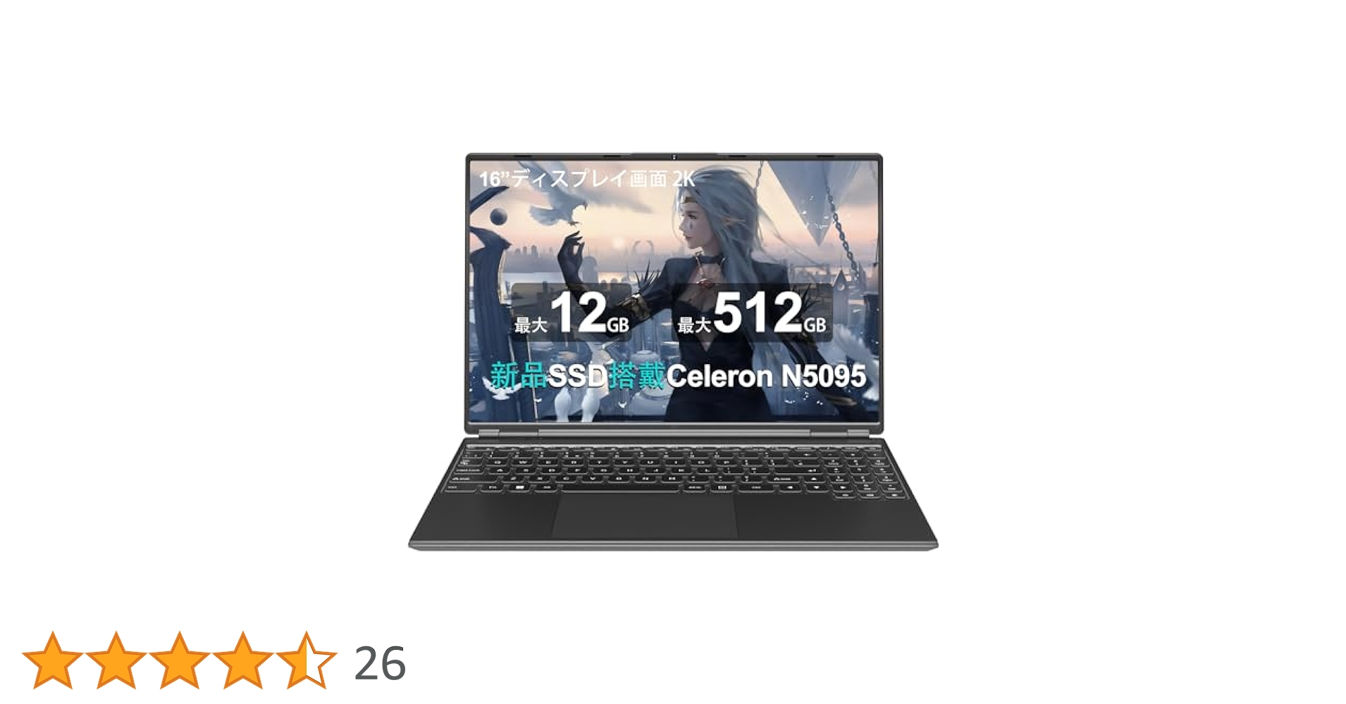 Amazon.co.jp: Ruzavaノートパソコン 16インチ ノートPC Win 11