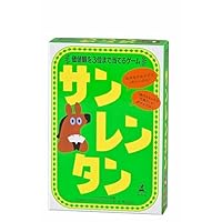 たなーし 幻冬舎 カタカナーシ : ベストワン - 通販 - Yahoo!ショッピング
