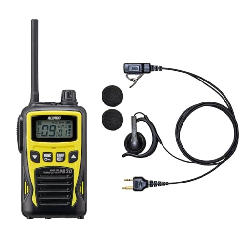 ALINCO ACR IP54 hoEh 菬d̓gV[o[ DJ-PB20A + Ή BLUE CENTURY Cz}CN I[vC[^Cz}CNyI025z Zbg(CG[,1Zbg)