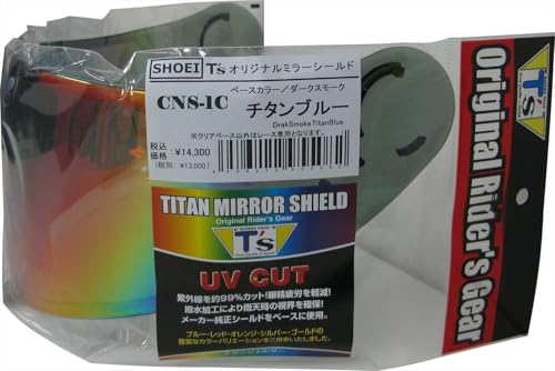 Amazon | [ティーズ] ミラーシールド SHOEI CNS-1C PINLOCK ダーク