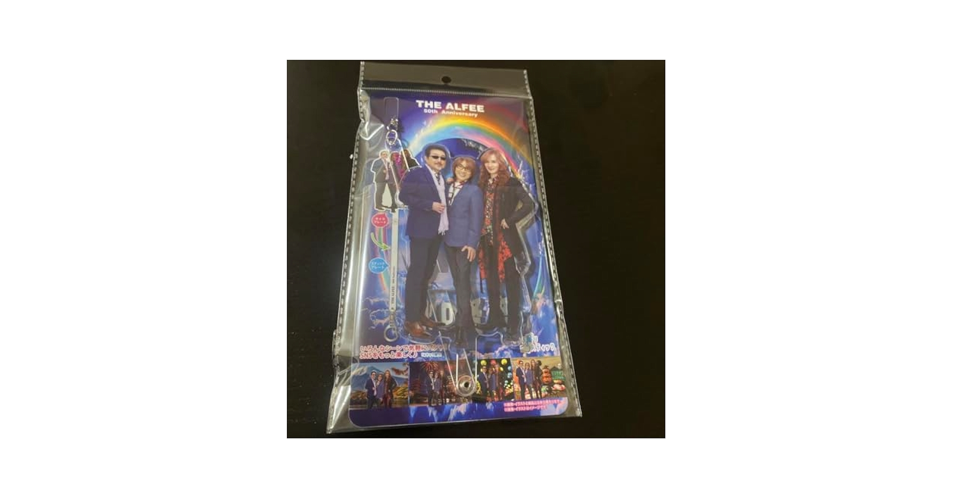 Amazon.co.jp: THE ALFEE 50th Anniversary アクリルスタンド
