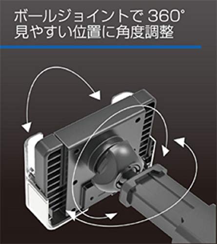 カシムラ 手帳対応 スマホホルダー2 吸盤取り付け 前後左右可動 NAT-67