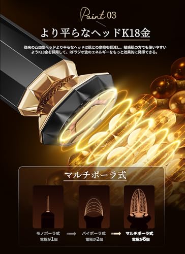 ANLAN 温冷 美顔器 PRO ADRY14-10A ANLAN 多機能温冷美顔器PRO 1台9役 – ANLAN 公式通販