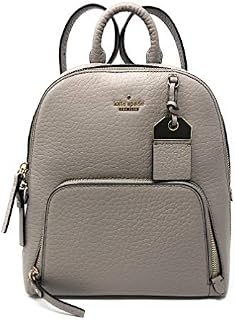 Kate Spade New York Caden Carter Leather Backpack (Softtaupe)