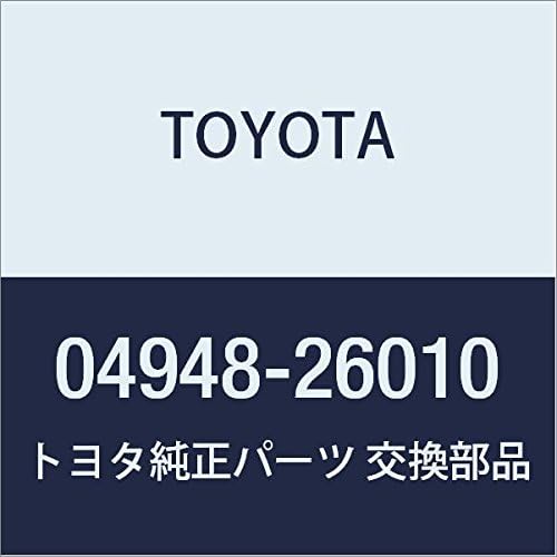 TOYOTA (toyota) Genuine Parts Disc Brake Fitting Kit Rr guranbia/Grand Ace reziasu/tu-ringuhaie-su Part No 04948 – 26010