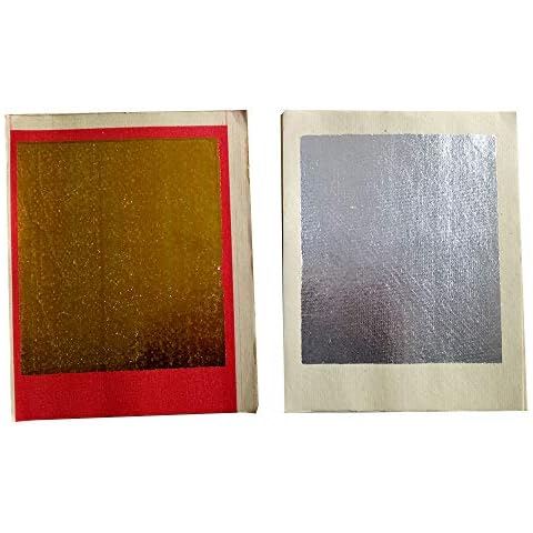 Chinese Joss Paper - Ancestor Gold and Silver Foil - Plain Brown Holder For Ancestral Worship 90 PCS Cover