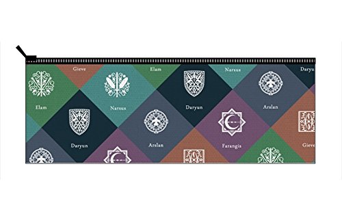 Koubutsuya Arslan Senki pen case