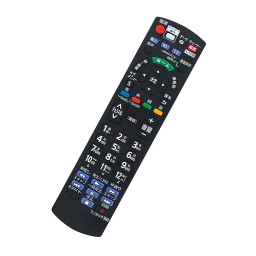 Amazon | AULCMEET 代替リモコン N2QAYB001151 fit for パナソニック