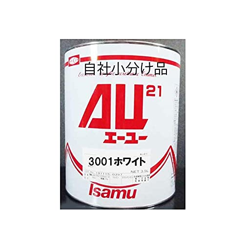 Amazon.co.jp: イサム塗料 AU21 3001ホワイト 3.5L : 産業・研究開発用品