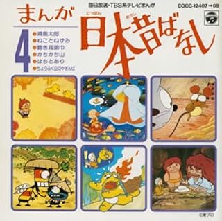 Amazon Co Jp 花頭巾 ミュージック