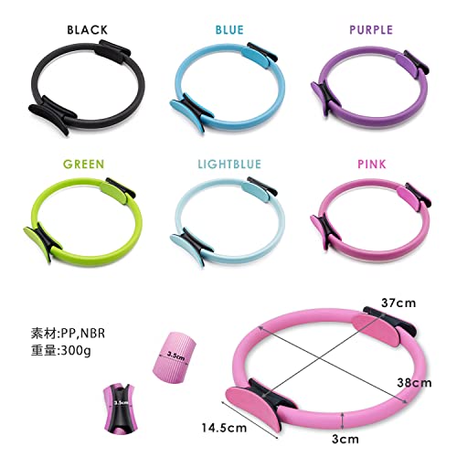 [MRG] フィットネスリング ピラティスリング ミニ 15インチ ブラック 白 ランキング 軽量 有酸素運動 エクササイズ 引き締め シェイプアップ 体幹トレーニング 簡単 運動 ダイエット ピラティス 器具 筋トレ トレーニング おうちトレーニング グッズ ヨガ ストレッチ 姿勢改善 美ボディ ピラティスサークル (直径38cm, ブラック)