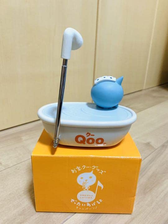 Amazon.co.jp: Qoo おふろラジオ : ホビー