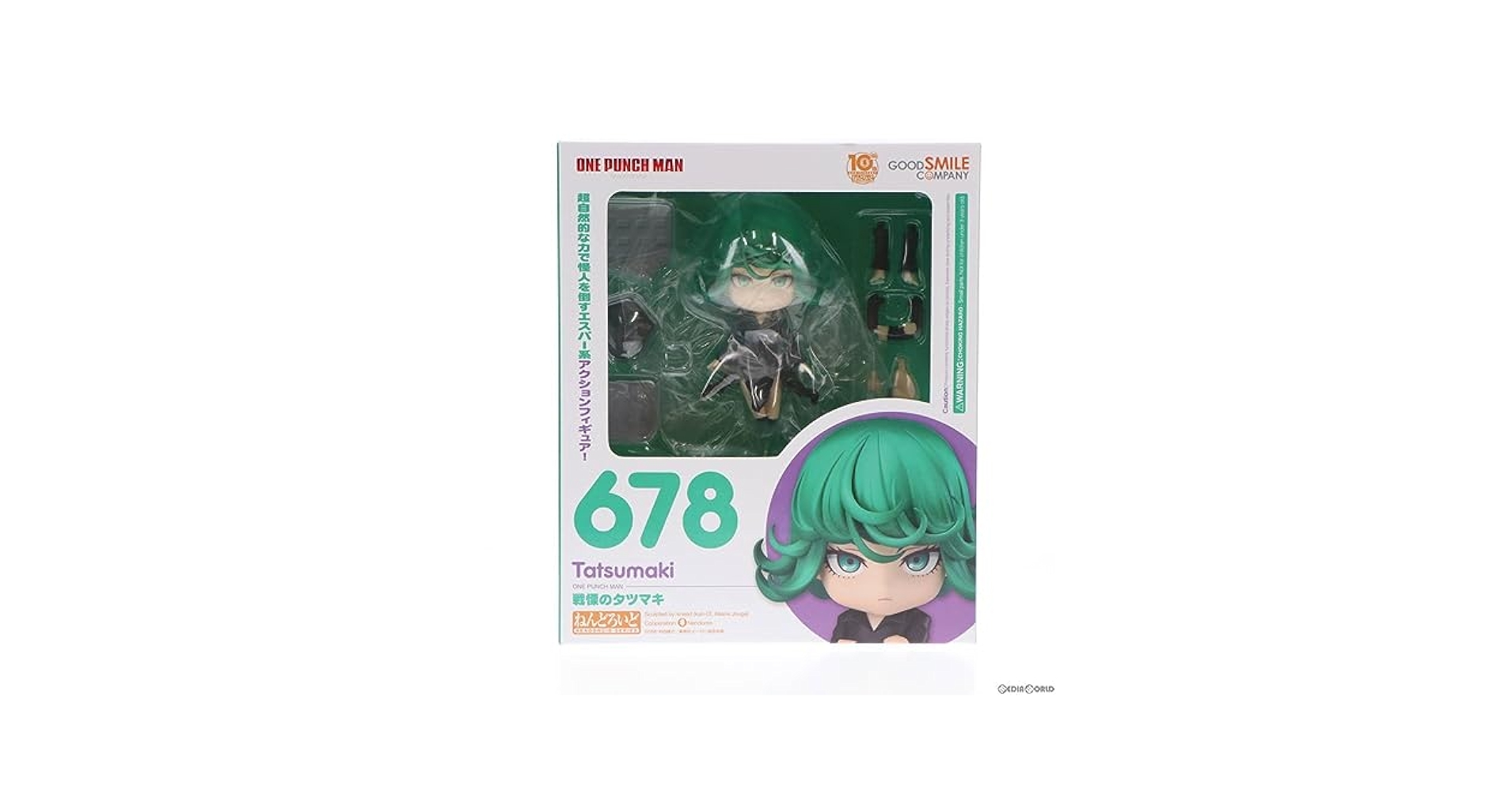 Amazon | [FIG]ねんどろいど 678 戦慄のタツマキ ワンパンマン
