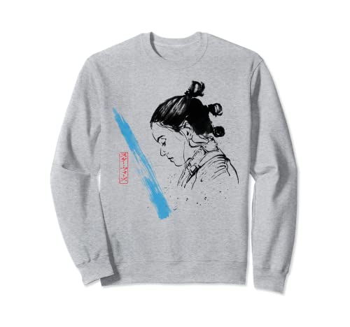 Sweatshirt Star Wars Rey The Last Jedi vêtement collector imprimé watercolor sketch