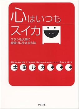 Tankobon Hardcover ?????????????????????????? Book