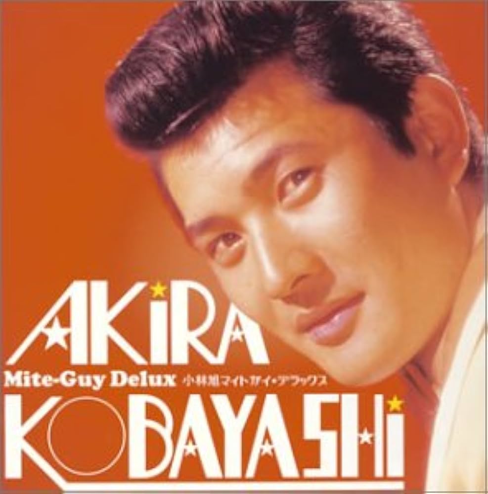 2discs CD 小林旭 ゴールデンベスト35  CRCN40682  /00220 Amazon.co.jp: 小林旭 ゴールデン☆ベスト: ミュージック