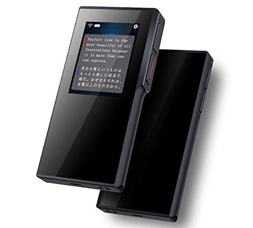 Vormor Traductor de voz, dispositivo de traducción instantánea en línea/offline con salida de voz, traductor de fotos, dispositivo de traducción de voz, adecuado para viajar, negocios Cover