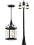VIANIS Large Outdoor Pendant Light Fixture & Black Dusk to Dawn Outdoor Post Lighting with 3-Head