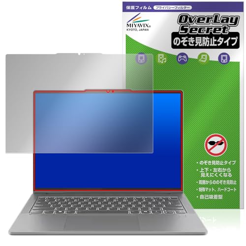 ~rbNX Lenovo IdeaPad 5 2-in-1 Gen 9 14^ Ή ی tB `h~ 360x vCoV[ ᔽ˃^Cv