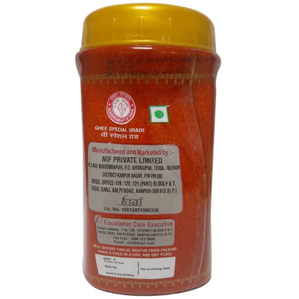 Image of Namaste India Desi Ghee 1 liter pack of one (Plastic Jar)