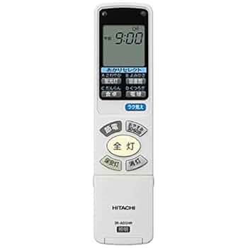 (未使用･未開封品)　日立 照明リモコン IR-A05HU 6k88evb 41A8NC8FDjL._UF350,350_QL50_.jpg