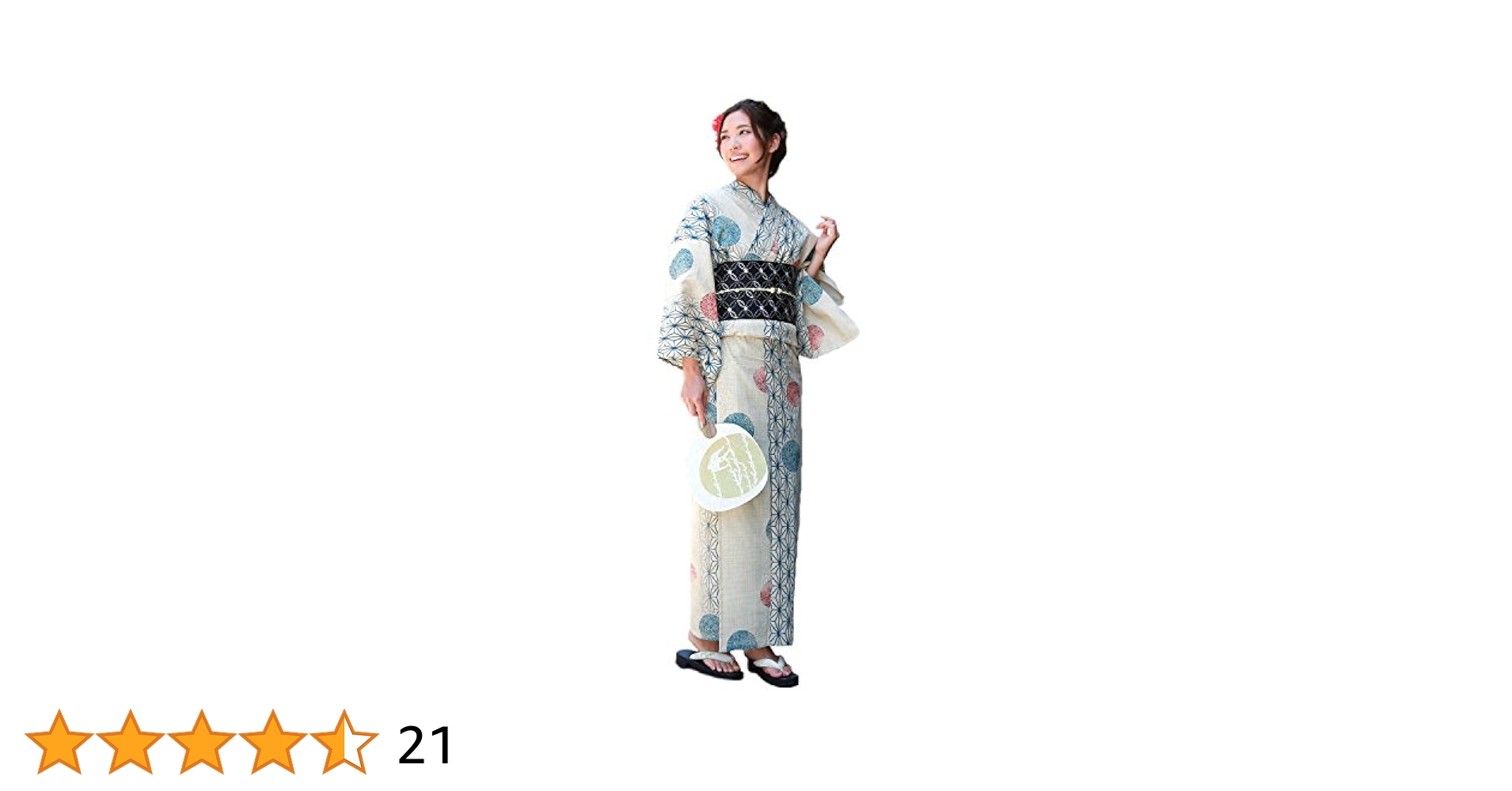 Amazon | [ブリリアントピース] レギュラーサイズ 浴衣