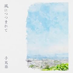 曲ジャケ
