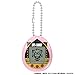 Tamagotchi Nano x SPY x Family - Anyatchi Pink