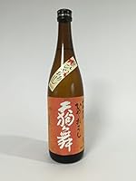 日本酒 石川 地酒 清酒 限定品 天狗舞 山廃純米ひやおろし 濃醇辛口 720ml 車多酒造