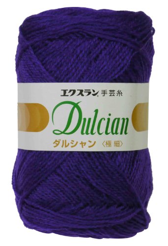 DARUMA ダルシャン 極細 毛糸 極細 Col.23 パープル 系 25g 約210m 5玉セット 01-6001