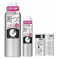 Amazon | エージーデオ24 パウダースプレー(無香性) XL 240g
