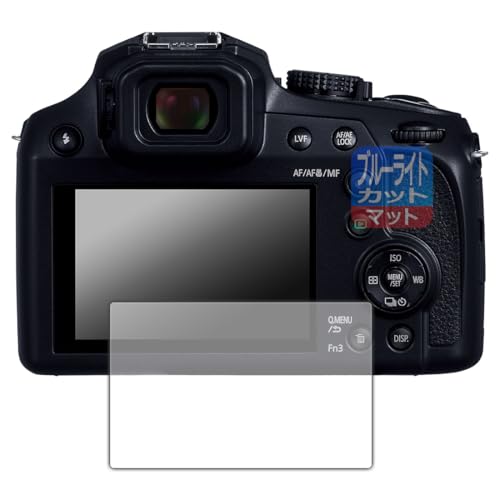 PDAH[ Panasonic LUMIX TZ99/TZ95/FZ85D/FZ1000II/TX2/LX100II Ή u[CgJbg[˒ጸ] ی tB {