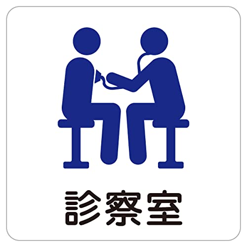 �V�[�� �X�e�b�J�[ sticker 27x27cm ���{��(�f�@��)