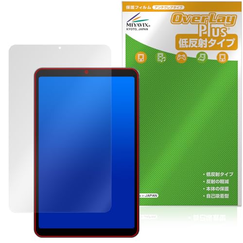 ~rbNX ALLDOCUBE iPlay 50 mini NFE/ALLDOCUBE iPlay 50 mini Pro NFE Ή ی tB ˖h~ hw hCA {