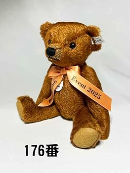 Amazon.co.jp: Steiff クラブイベントテディベア 2025年限定版