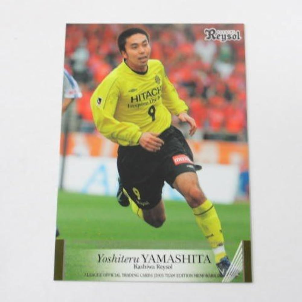 Amazon | 2005柏レイソル□レギュラーカード□KR09/山下芳輝 ≪チーム