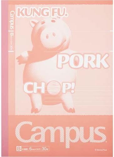 Amazon サンスター文具 キャンパスノート B罫 トイ ストーリー S 5冊 文房具 オフィス用品 文房具 オフィス用品