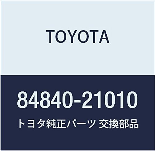 Toyota 84840-21010 Back Door Opener Switch