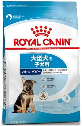 ロイヤルカナン マキシパピー」の人気商品一覧・価格比較 - 価格.com